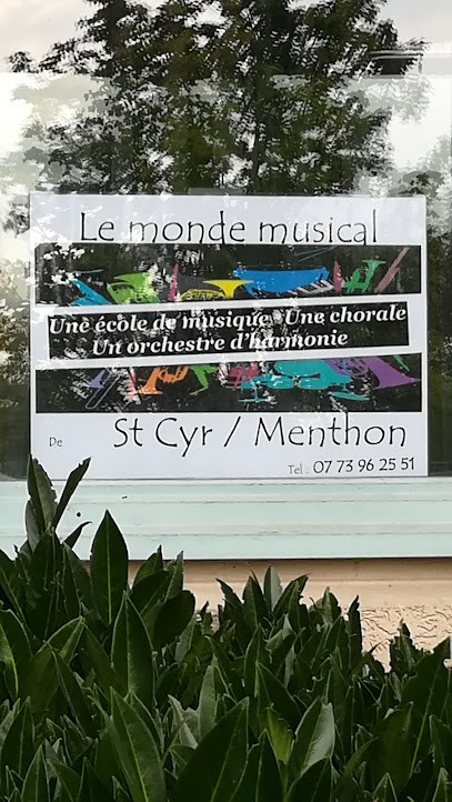 Music Ecole De L'harmonie, Ecole de Musique à Saint-Cyr-sur-Menthon